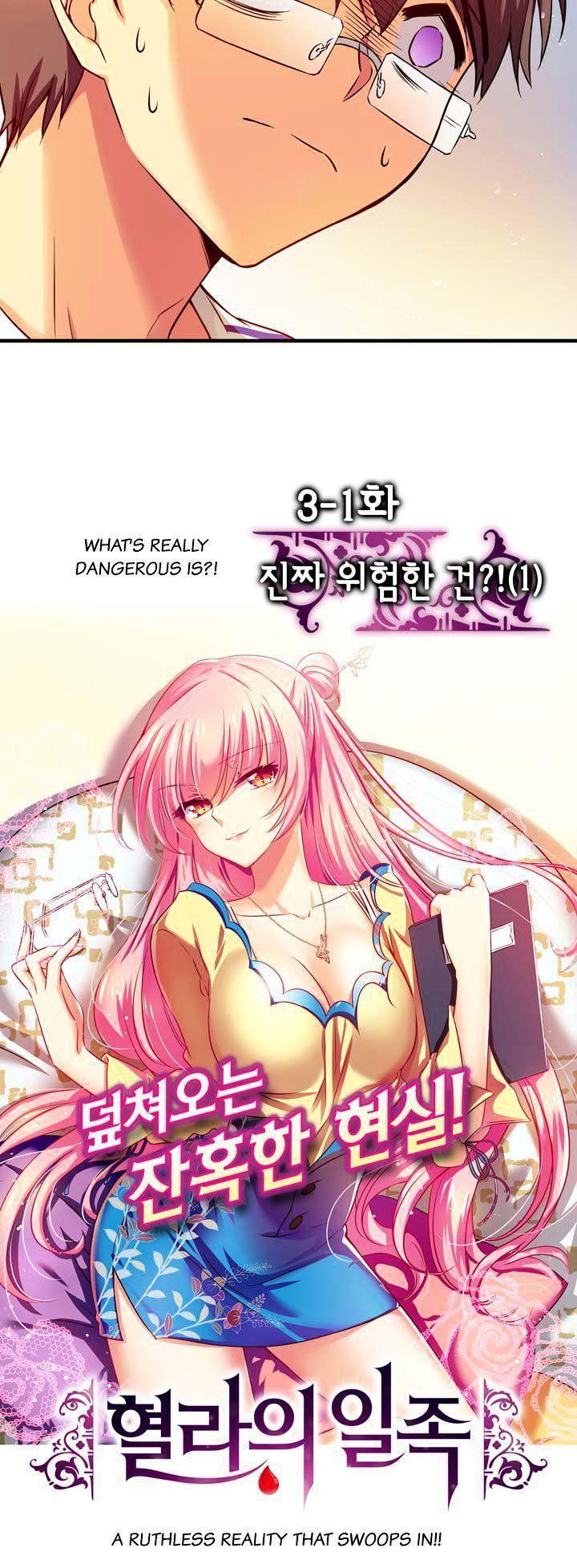 Read manga Hyulla's Race - Chapter 3.1 - X5qtZ72iujNOkaB - ManhwaXXL.com