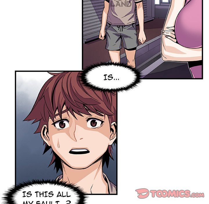 The image X6ckmSo40Pe5Yej in the comic Our Complications - Chapter 33 - ManhwaXXL.com