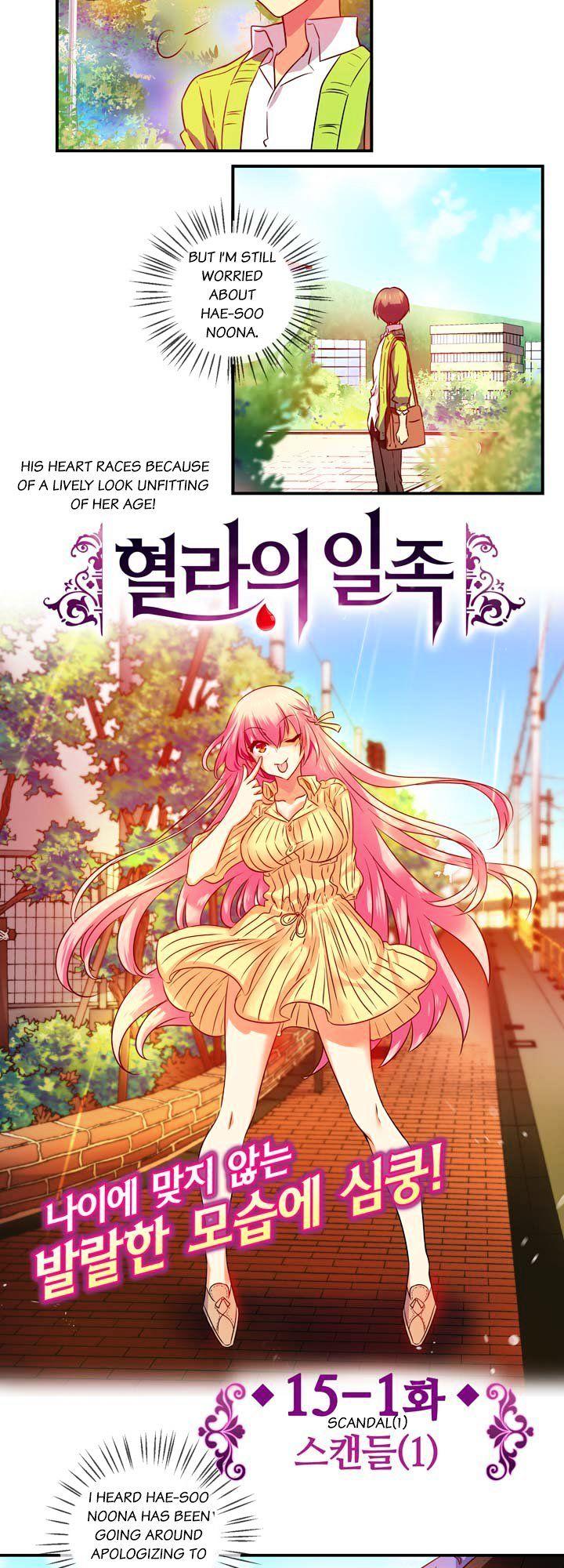 Read manga Hyulla's Race - Chapter 15.1 - XNhwhRYoZL5yXpR - ManhwaXXL.com