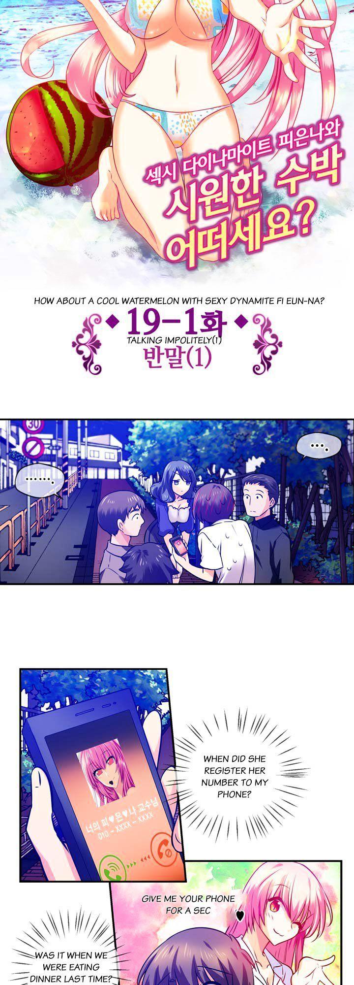 Watch image manhwa Hyulla's Race - Chapter 19.1 - XNqllg1eeJVtSCq - ManhwaXX.net