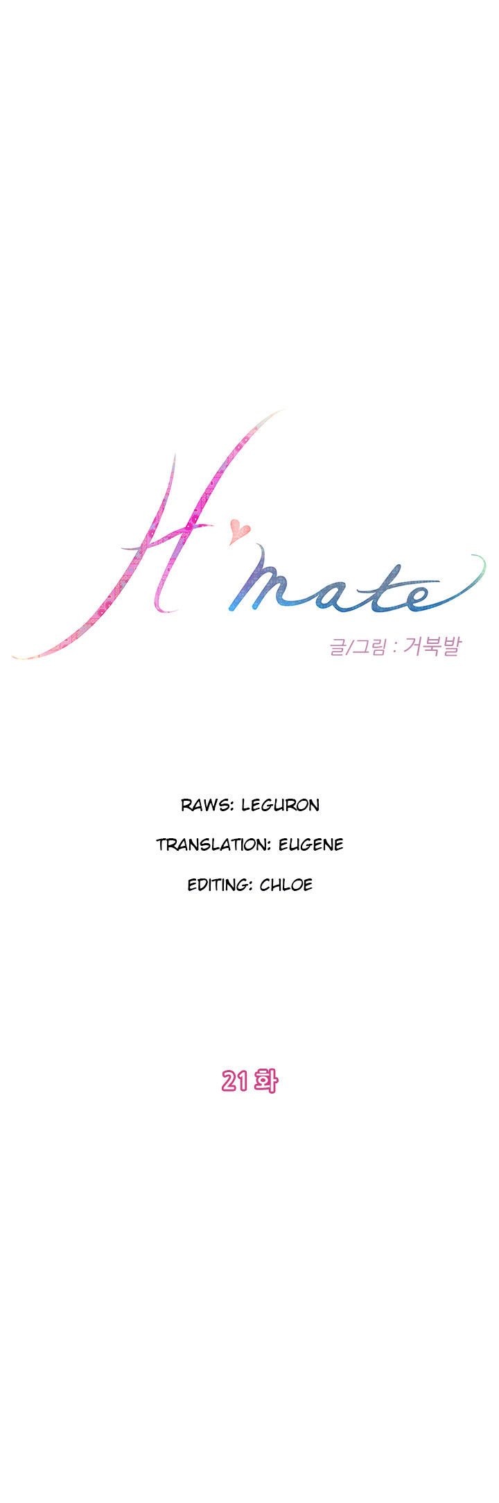 Read manga H-Mate - Chapter 21 - XNvMt9jvGHaqVS2 - ManhwaXXL.com