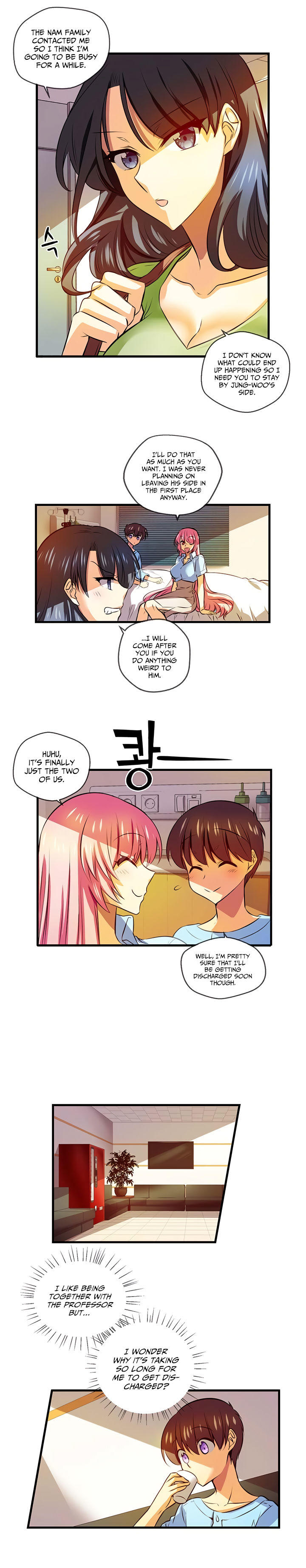 Watch image manhwa Hyulla's Race - Chapter 49.1 Visitor (1) - XSeaGg9LLsOCIOZ - ManhwaXX.net