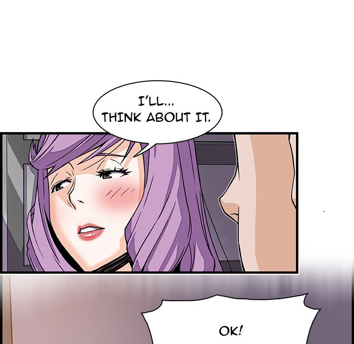 The image Xd5G4wlTariCLHO in the comic Our Complications - Chapter 10 - ManhwaXXL.com