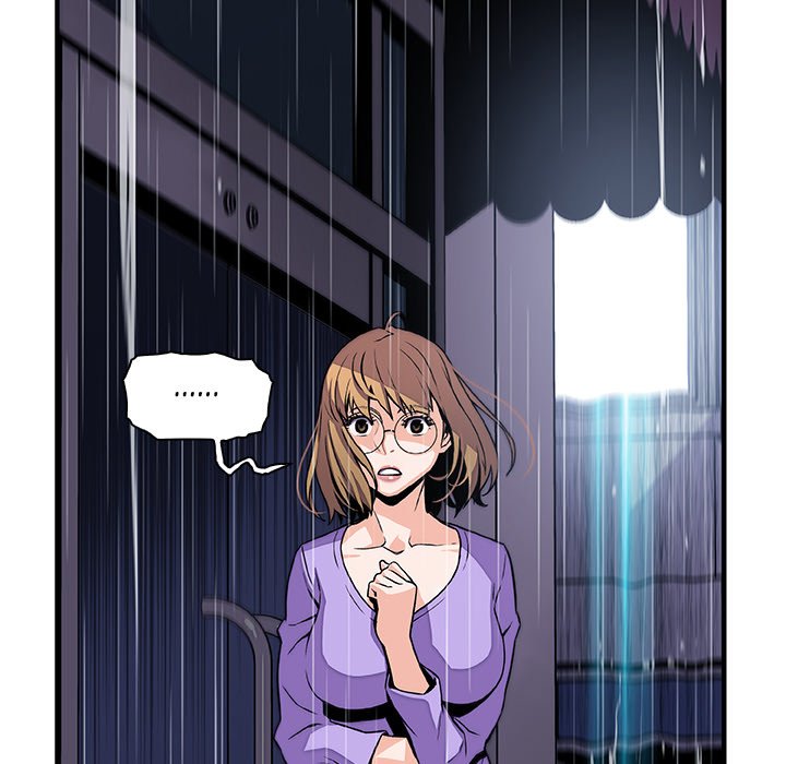 Read manga Our Complications - Chapter 35 - Y8w9nI83gIHS2fl - ManhwaXXL.com