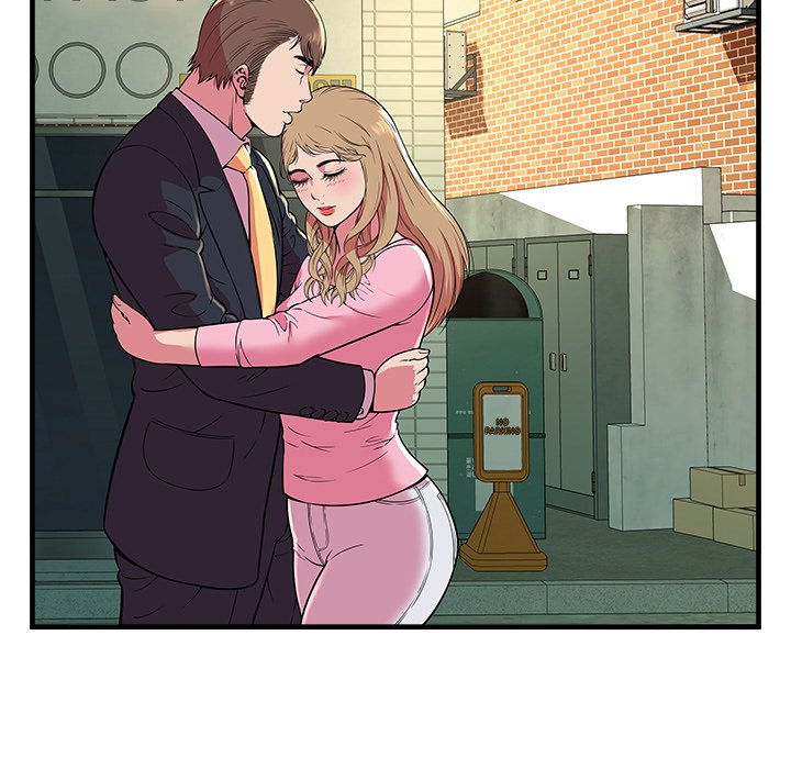 The image YOjbLfD17f9rJrE in the comic My Friend's Dad - Chapter 75 - ManhwaXXL.com