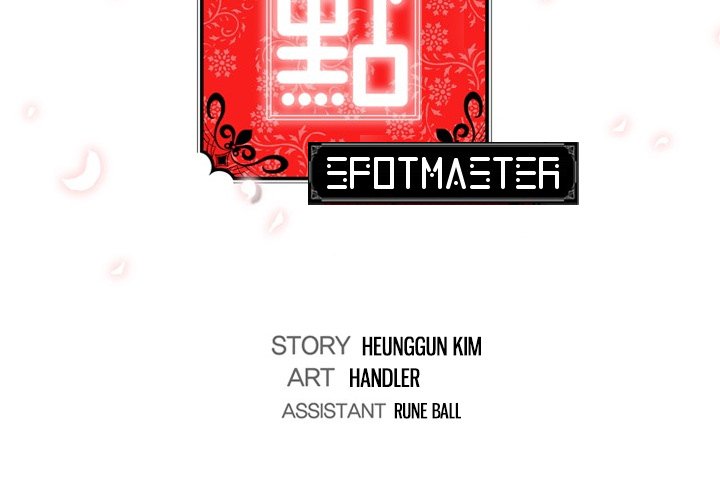 The image The Spot Master - Chapter 54 - aYqxZFJDjgbsBcY - ManhwaManga.io