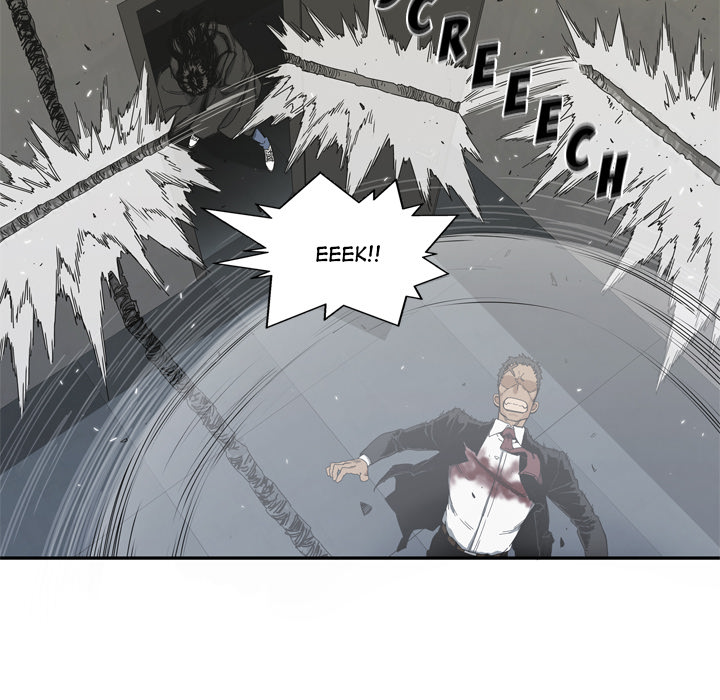 The image axW1NBeQ7fRFwPZ in the comic Delivery Knight - Chapter 19 - ManhwaXXL.com