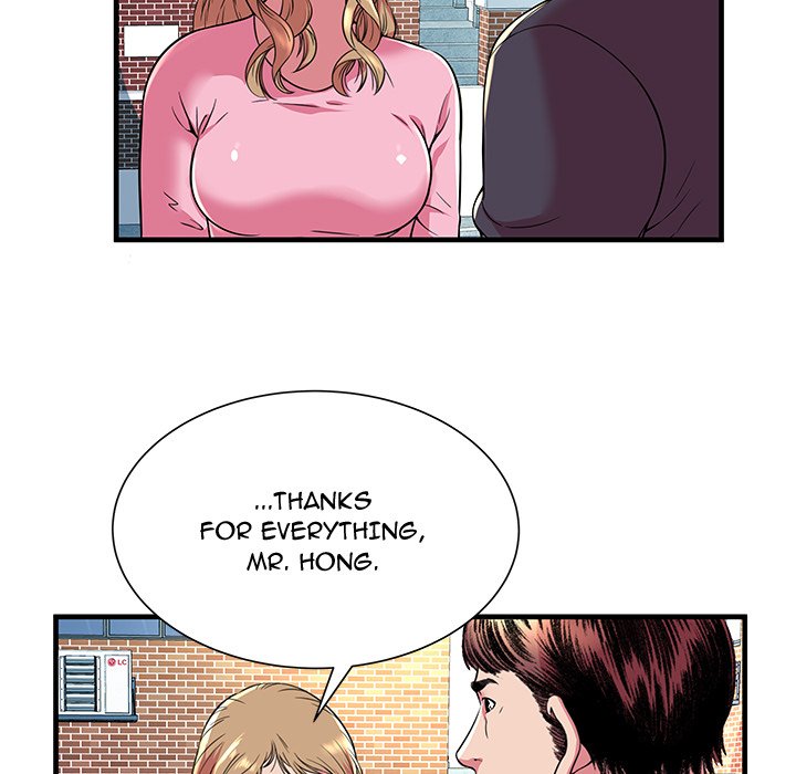 The image b9Sy0GwRjYpga54 in the comic My Friend's Dad - Chapter 75 - ManhwaXXL.com