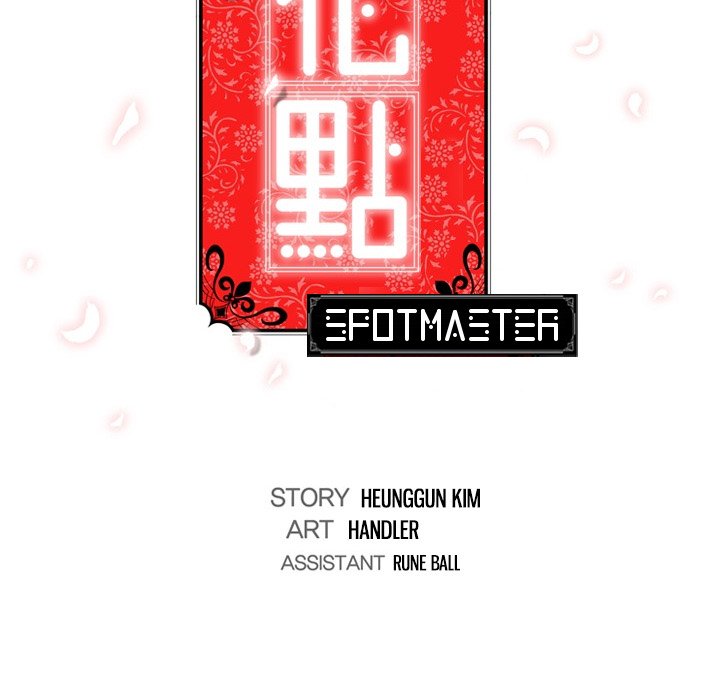 The image bI6h63YM3R4MYqR in the comic The Spot Master - Chapter 52 - ManhwaXXL.com