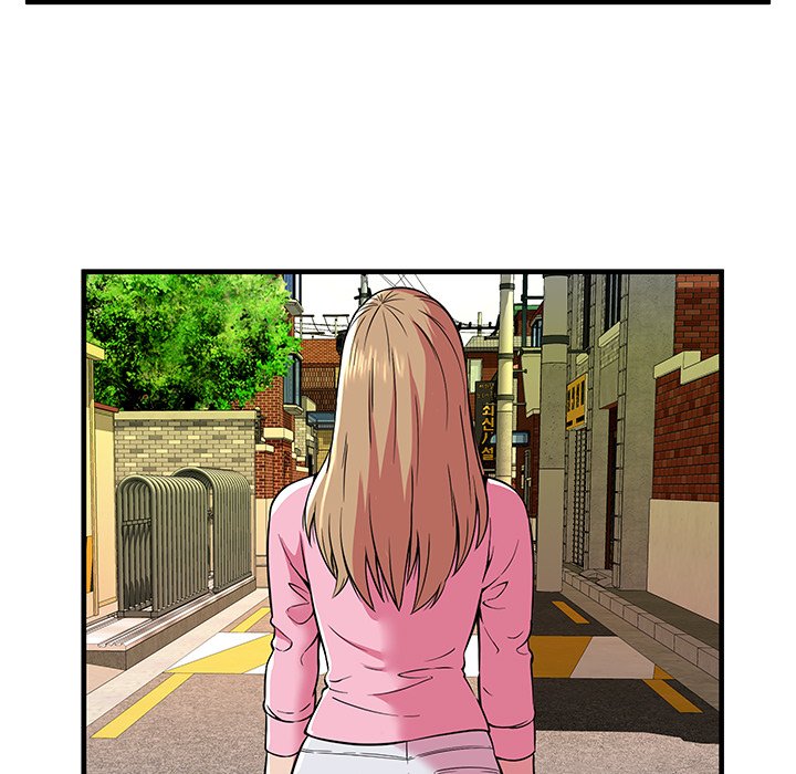 The image dMs5IsbBRNuwFWO in the comic My Friend's Dad - Chapter 75 - ManhwaXXL.com