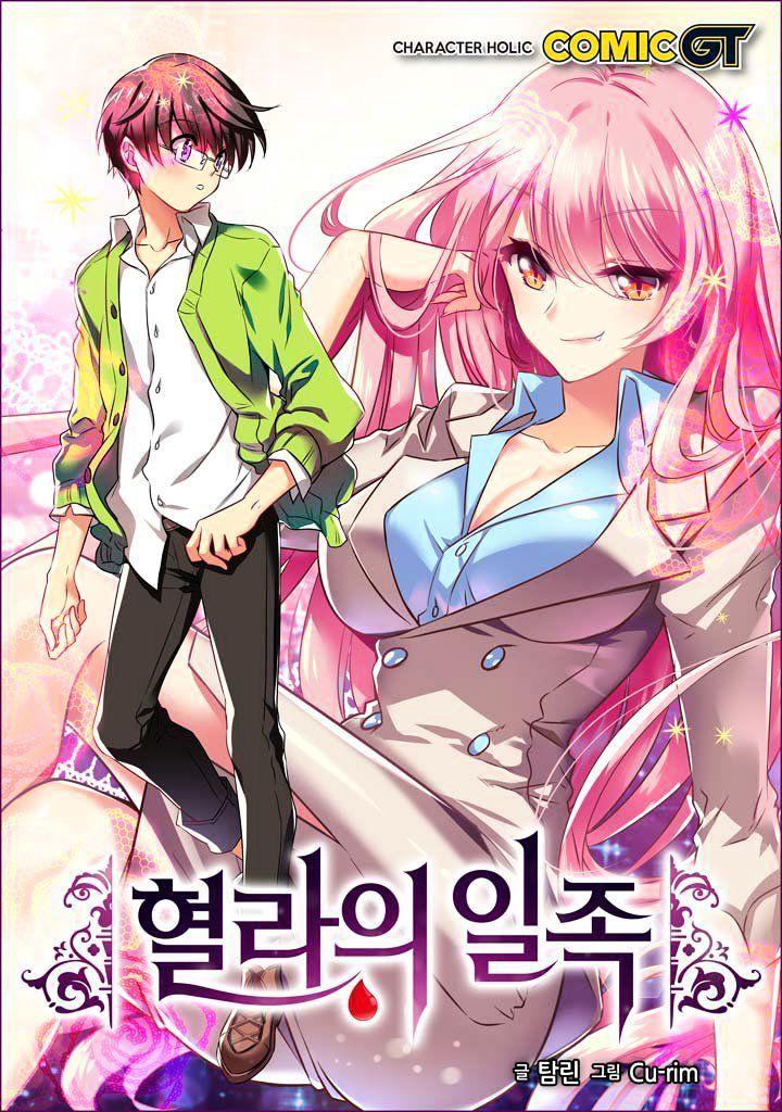 Read manga Hyulla's Race - Chapter 19.2 - dPN6W4HQ7kIBdAR - ManhwaXXL.com