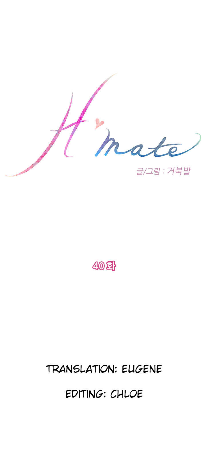 Watch image manhwa H-Mate - Chapter 40 - dqzJgUt3jluZjPh - ManhwaXX.net