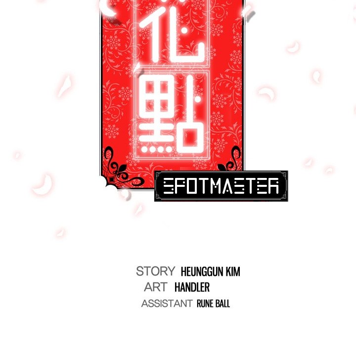 Xem ảnh The Spot Master Raw - Chapter 57 - eLICGIT6wyFN1Wy - Hentai24h.Tv