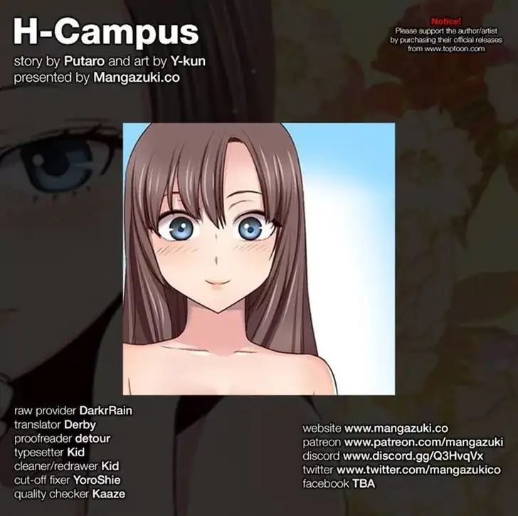 Read manga H-Campus - Chapter 44 - ejmRkQJ6awqenNv - ManhwaXXL.com