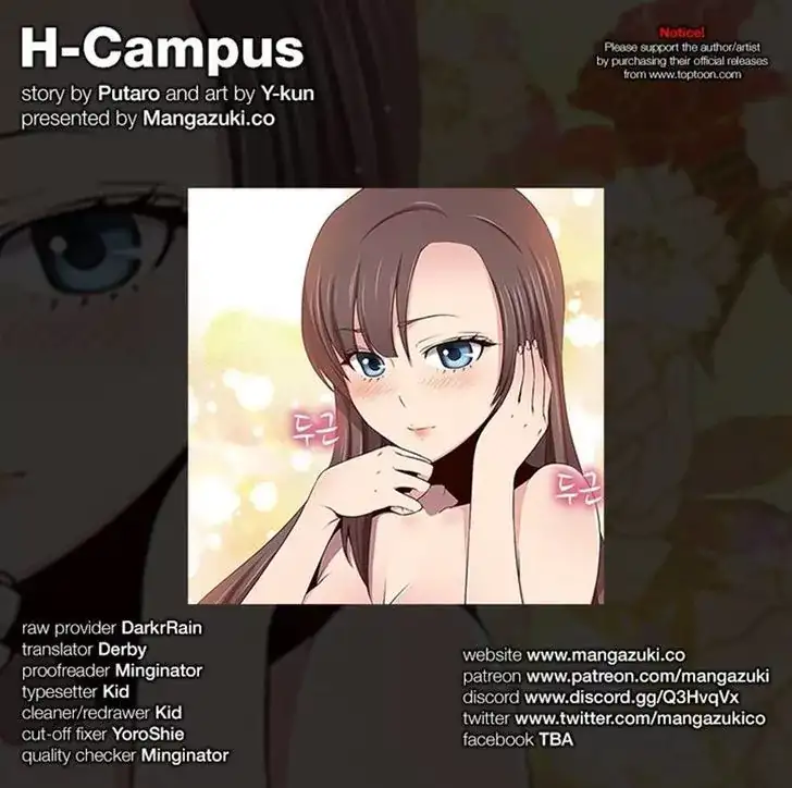 Read manga H-Campus - Chapter 42 - emGqXtJx3IvxrVl - ManhwaXXL.com