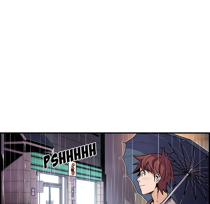 Read manga Our Complications - Chapter 38 - h1VSMizkYHXo4ZA - ManhwaXXL.com