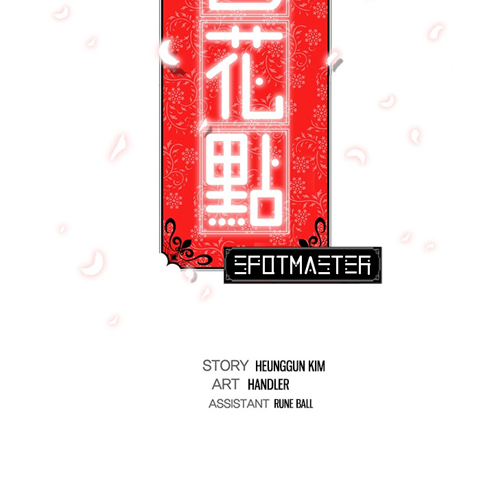 Xem ảnh The Spot Master Raw - Chapter 1 - hAgK8iCX0qJAcQW - Hentai24h.Tv