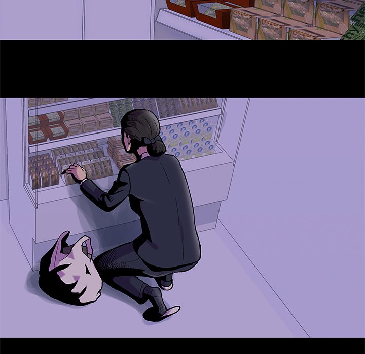 The image jCO5UiMesWbFUD5 in the comic The White Room - Chapter 43 - ManhwaXXL.com