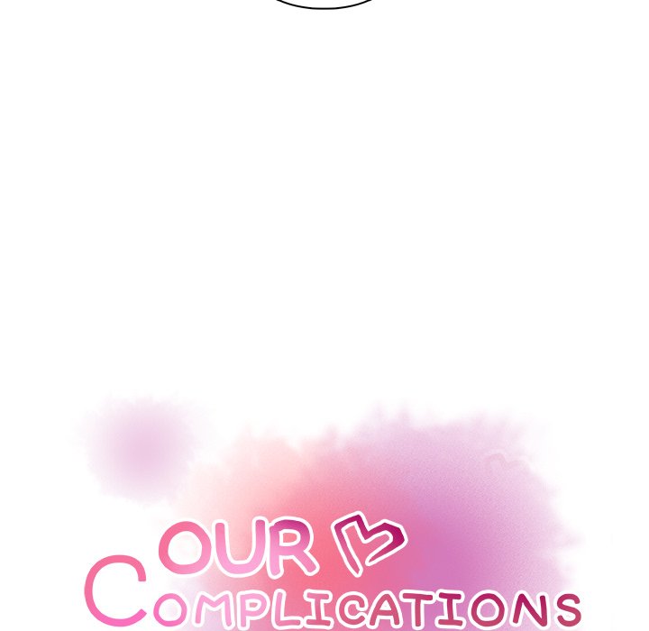 Read manga Our Complications - Chapter 52 - jFR82TxVcj4GjbF - ManhwaXXL.com
