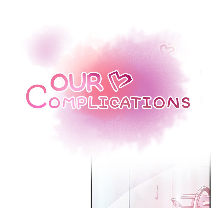 Read manga Our Complications - Chapter 46 - jPWaLOHppuBohk0 - ManhwaXXL.com