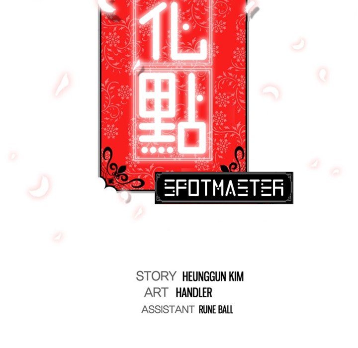 Watch image manhwa The Spot Master - Chapter 34 - k0gCy2Il3nvUfOg - ManhwaXX.net