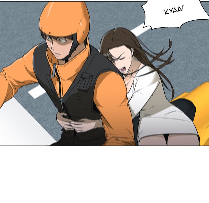 Watch image manhwa Good Night - Chapter 3 - k7c3ZoDbCn1hyIb - ManhwaXX.net