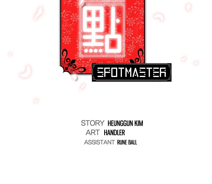 The image The Spot Master - Chapter 47 - m6oH65lqt0T729X - ManhwaManga.io