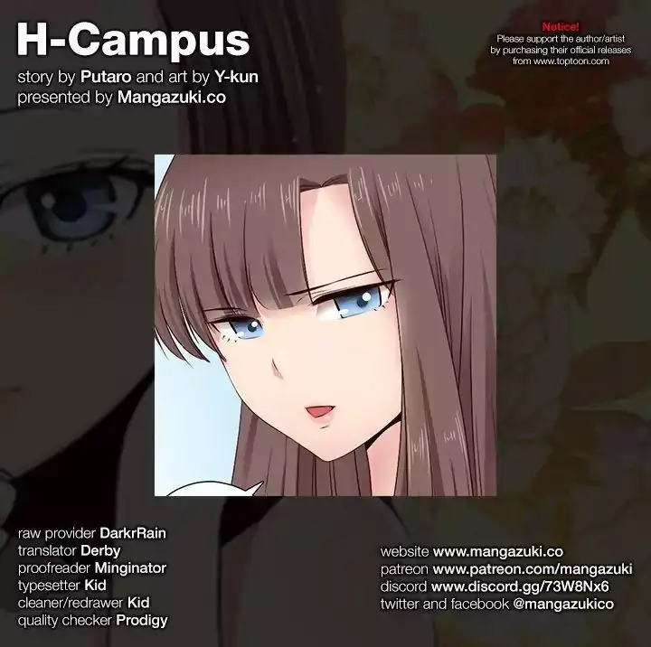 Read manga H-Campus - Chapter 51 - n9skxQ30WPy21CF - ManhwaXXL.com