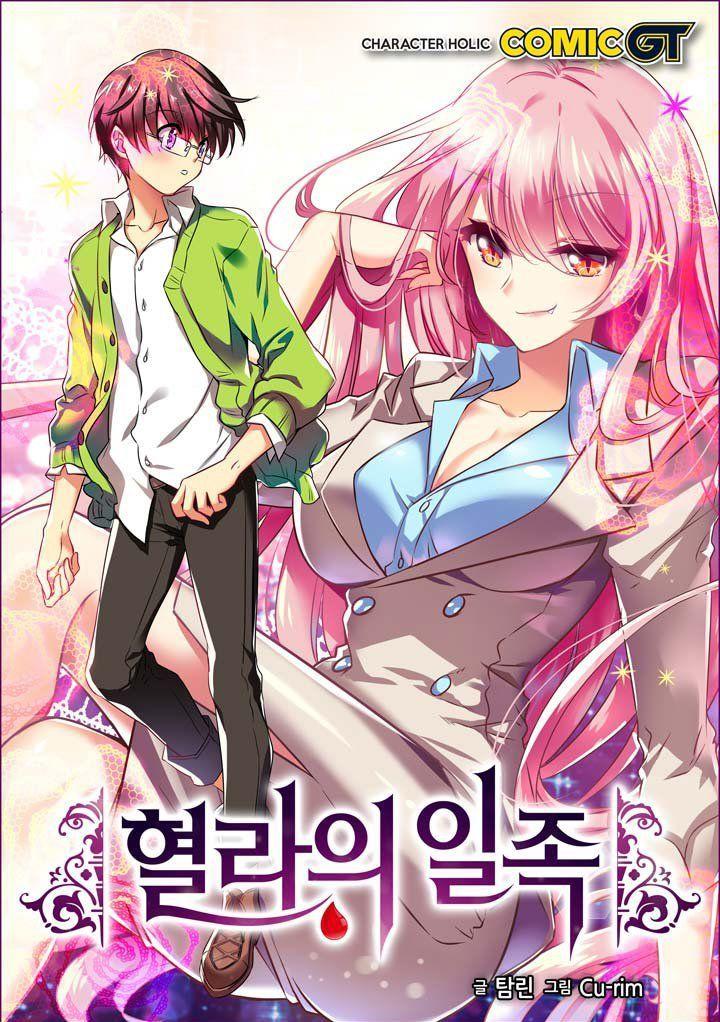 Read manga Hyulla's Race - Chapter 2.3 - nIvu7IqdyfHGnQ8 - ManhwaXXL.com