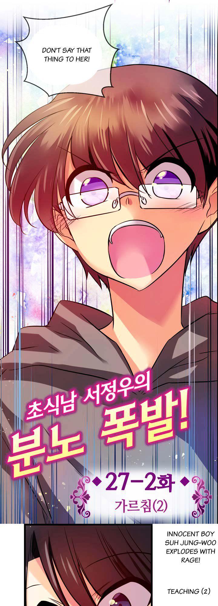 Watch image manhwa Hyulla's Race - Chapter 27.2 - nPfzek4ClZyEOZi - ManhwaXX.net