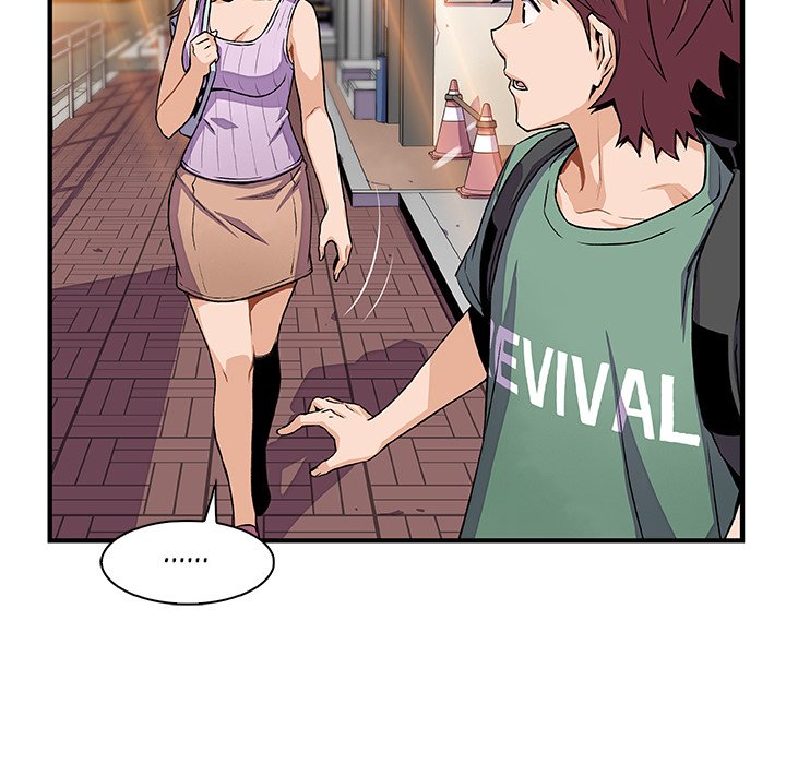 The image nb279iQxrAeYNsF in the comic Our Complications - Chapter 59 - ManhwaXXL.com