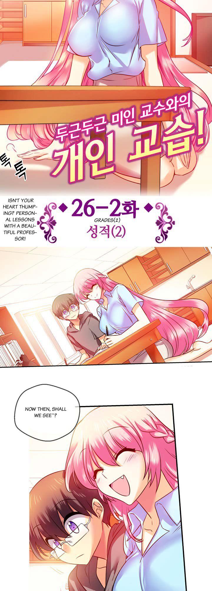 Read manga Hyulla's Race - Chapter 26.2 - oKjqk3eKwD0EXy9 - ManhwaXXL.com