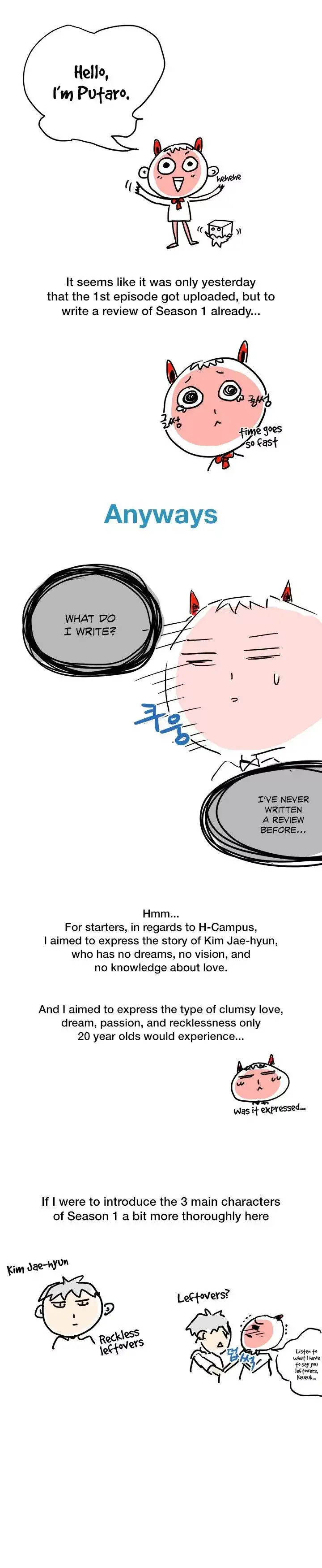 The image ohsQhc5bXzzVIkC in the comic H-Campus - Chapter 40.1 - ManhwaXXL.com