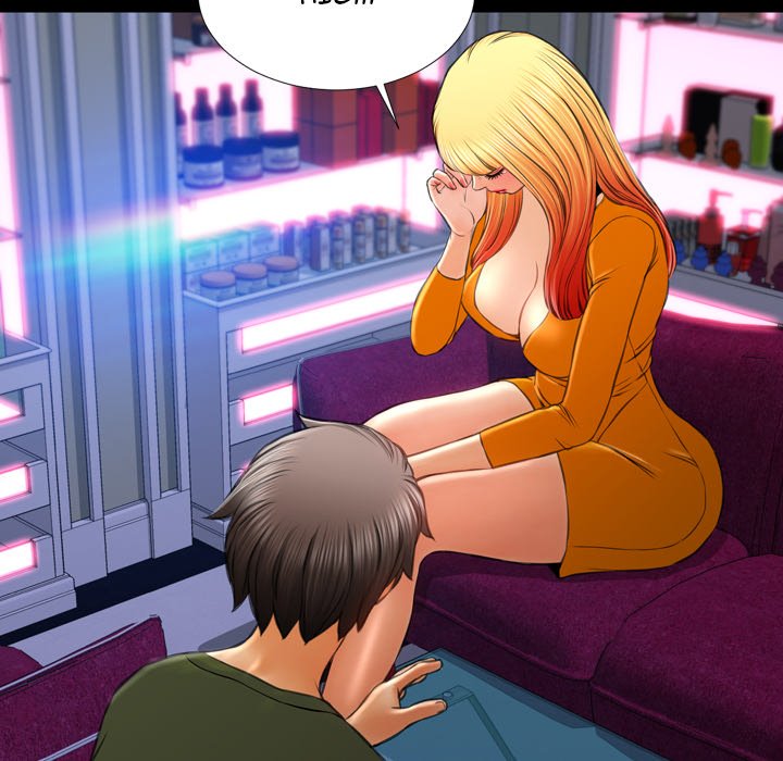 Watch image manhwa Her Toy Shop - Chapter 24 - otZVHkUo5UI8CL7 - ManhwaXX.net