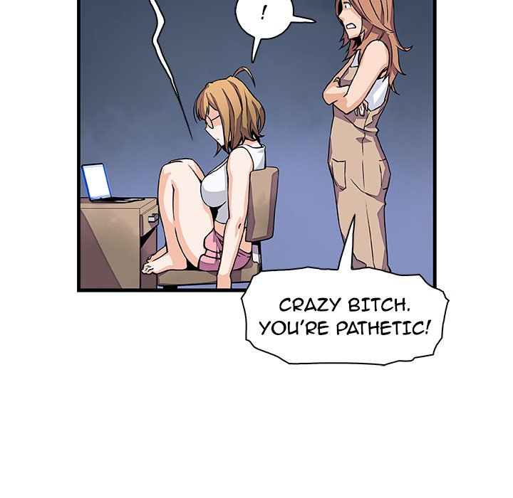The image p69ivqvE2dZ8gG6 in the comic Our Complications - Chapter 9 - ManhwaXXL.com