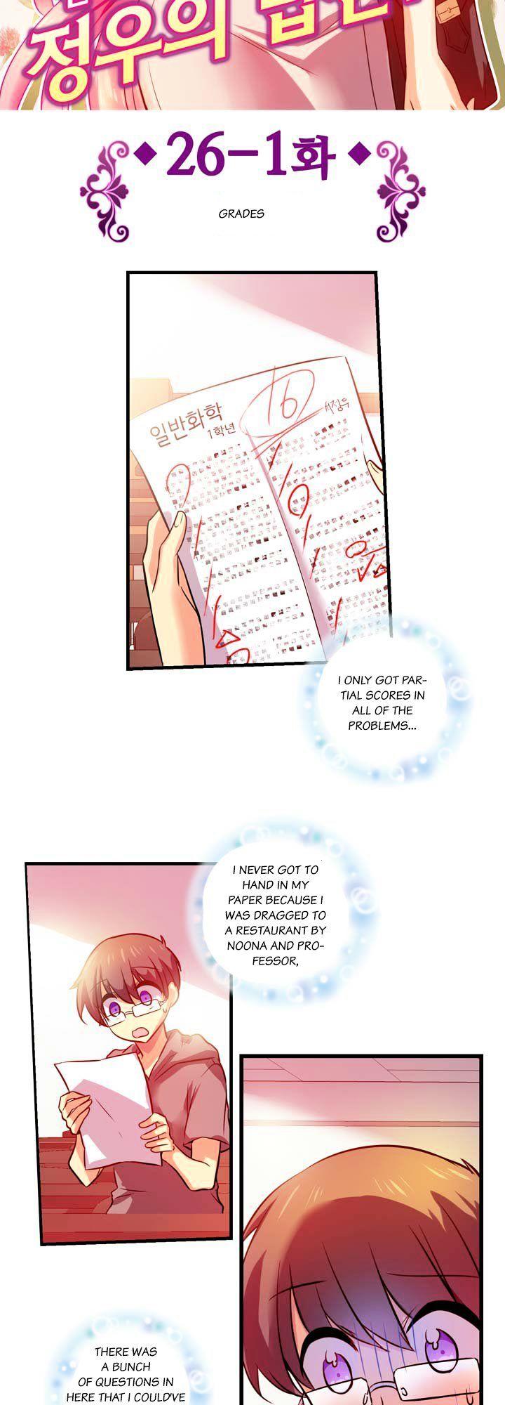 Watch image manhwa Hyulla's Race - Chapter 26.1 - pSBaKSJ2Z0RQyaB - ManhwaXX.net