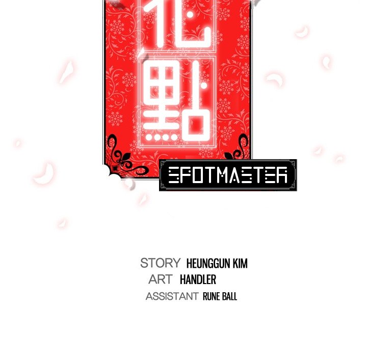 Watch image manhwa The Spot Master - Chapter 39 - qGvjISMgGdu98NF - ManhwaXX.net