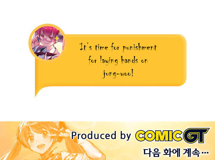 Watch image manhwa Hyulla's Race - Chapter 23.2 - qvUEJaBiFWDTT8J - ManhwaXX.net