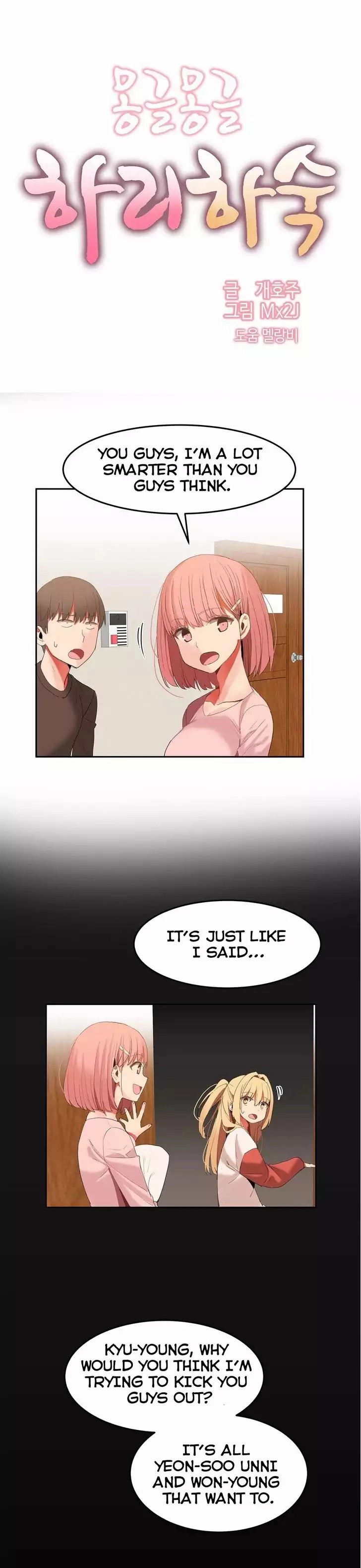 Watch image manhwa Hari's Steamy Boarding House - Chapter 25 - r9My8RAADSfVwca - ManhwaXX.net