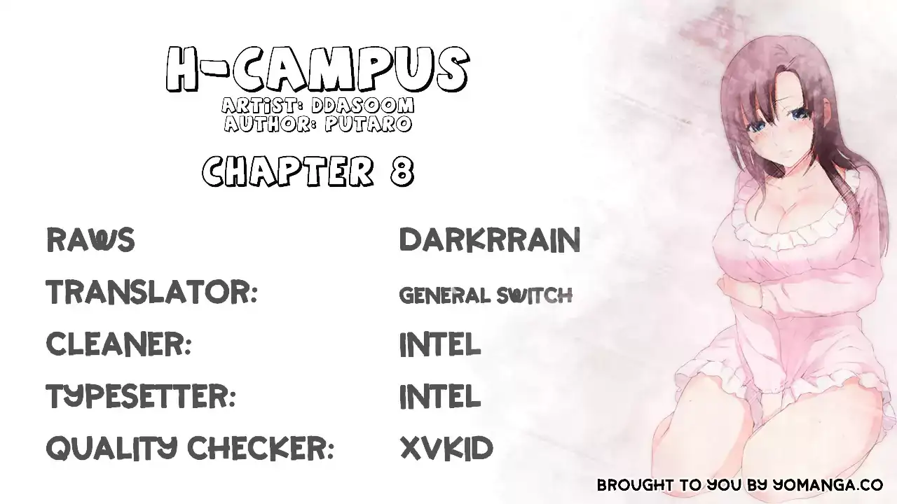 The image s6DRR5dHZwfKP5r in the comic H-Campus - Chapter 8 - ManhwaXXL.com
