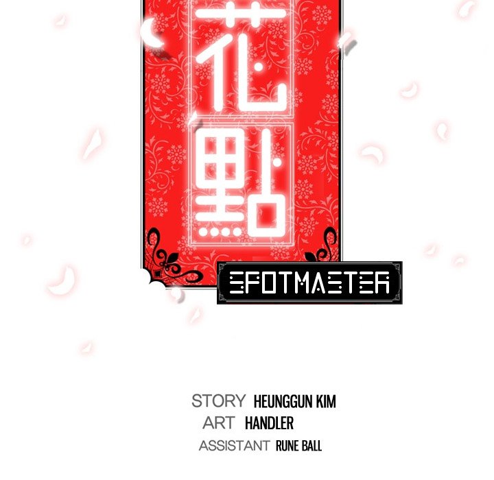 Watch image manhwa The Spot Master - Chapter 24 - sSyNfqzpFRHVUoa - ManhwaXX.net