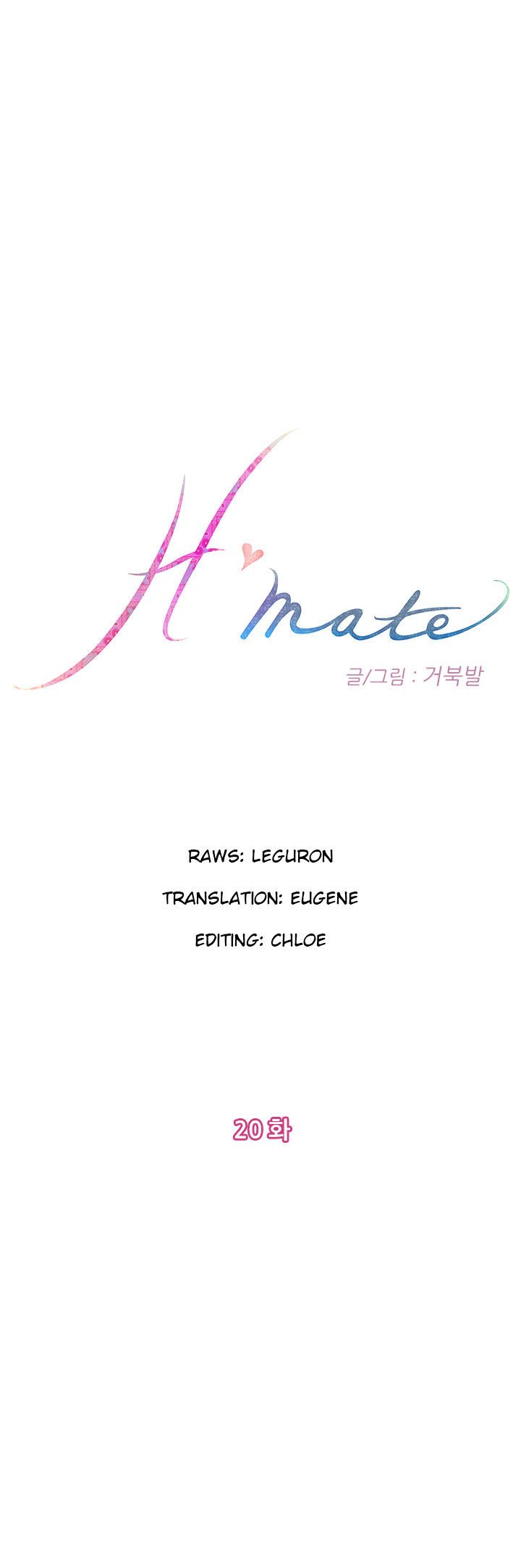 Watch image manhwa H-Mate - Chapter 20 - sfPqX9LXyc8y3oo - ManhwaXX.net