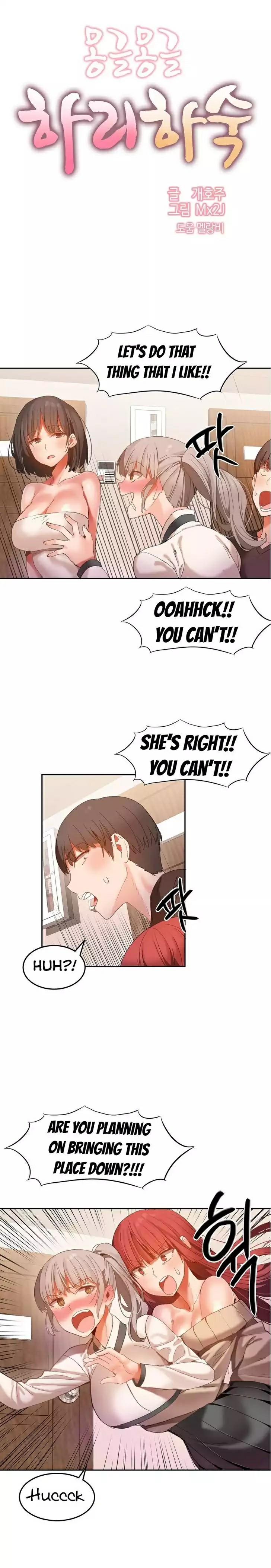 Watch image manhwa Hari's Steamy Boarding House - Chapter 21 - toka8ugx30csWqC - ManhwaXX.net