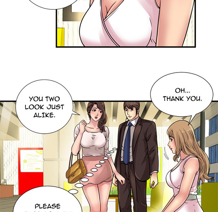 Watch image manhwa My Friend's Dad - Chapter 27 - trWRyGNZBvsPwc9 - ManhwaXX.net