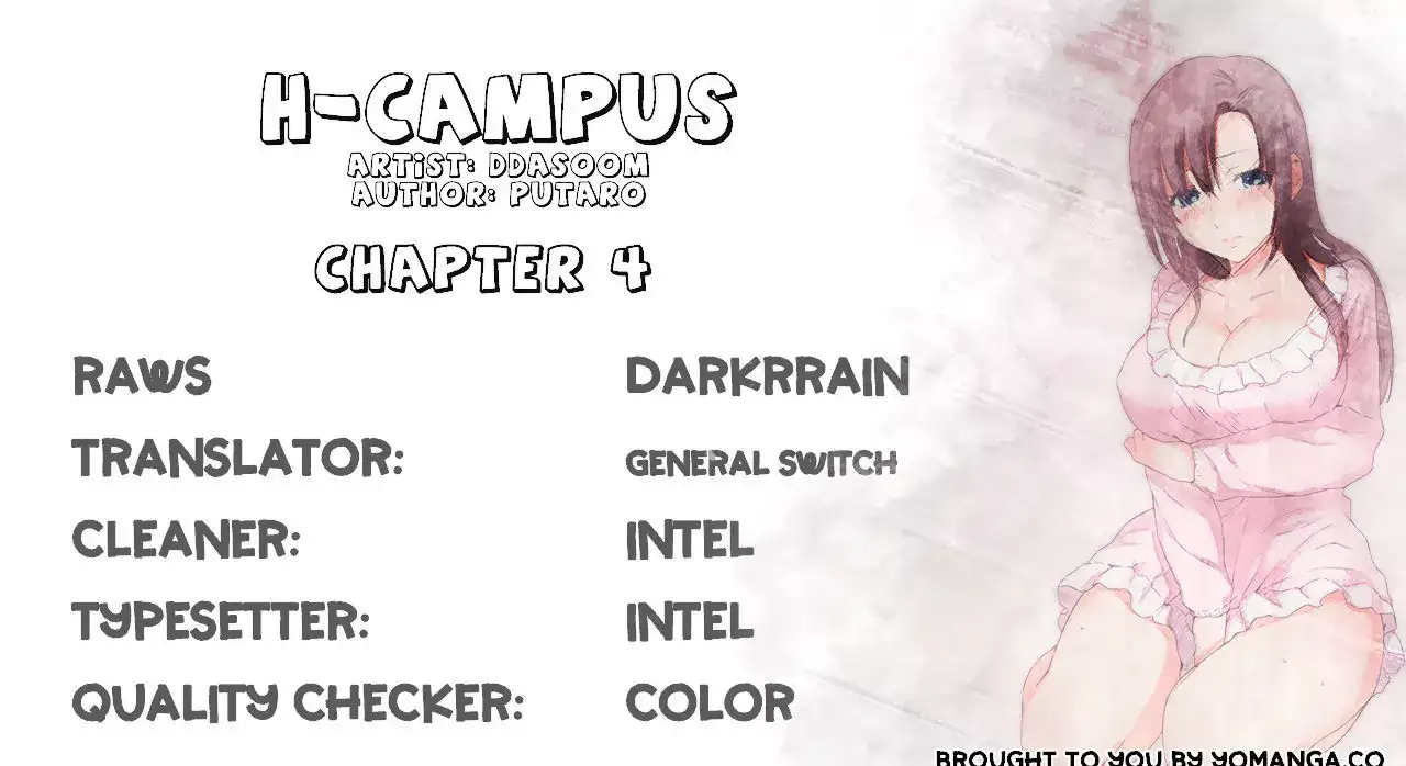 Watch image manhwa H-Campus - Chapter 4 - ukauWFcCWIWGeq8 - ManhwaXX.net