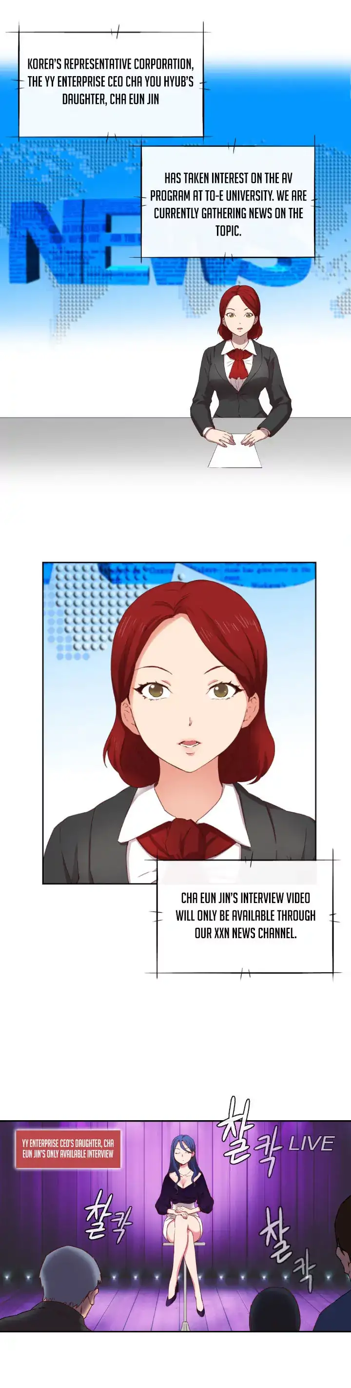 Watch image manhwa H-Campus - Chapter 2 - v6MWknXCafbMIo6 - ManhwaXX.net