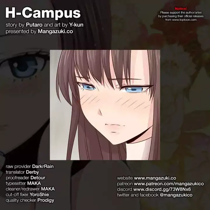 Read manga H-Campus - Chapter 61 - v8H0EJXIkmk2WWg - ManhwaXXL.com