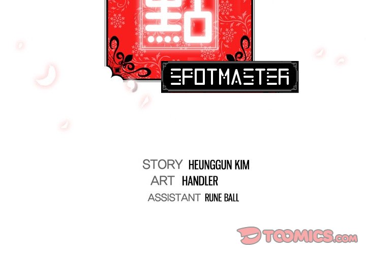 Xem ảnh The Spot Master Raw - Chapter 19 - v8UV2D1RacwIEfs - Hentai24h.Tv