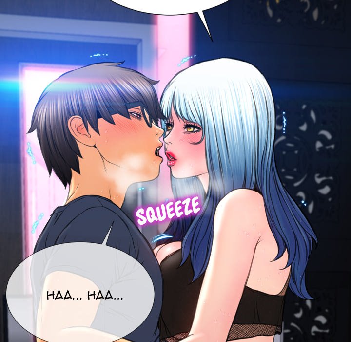 Watch image manhwa Her Toy Shop - Chapter 59 - vKZ7gRgOUDGXb55 - ManhwaXX.net