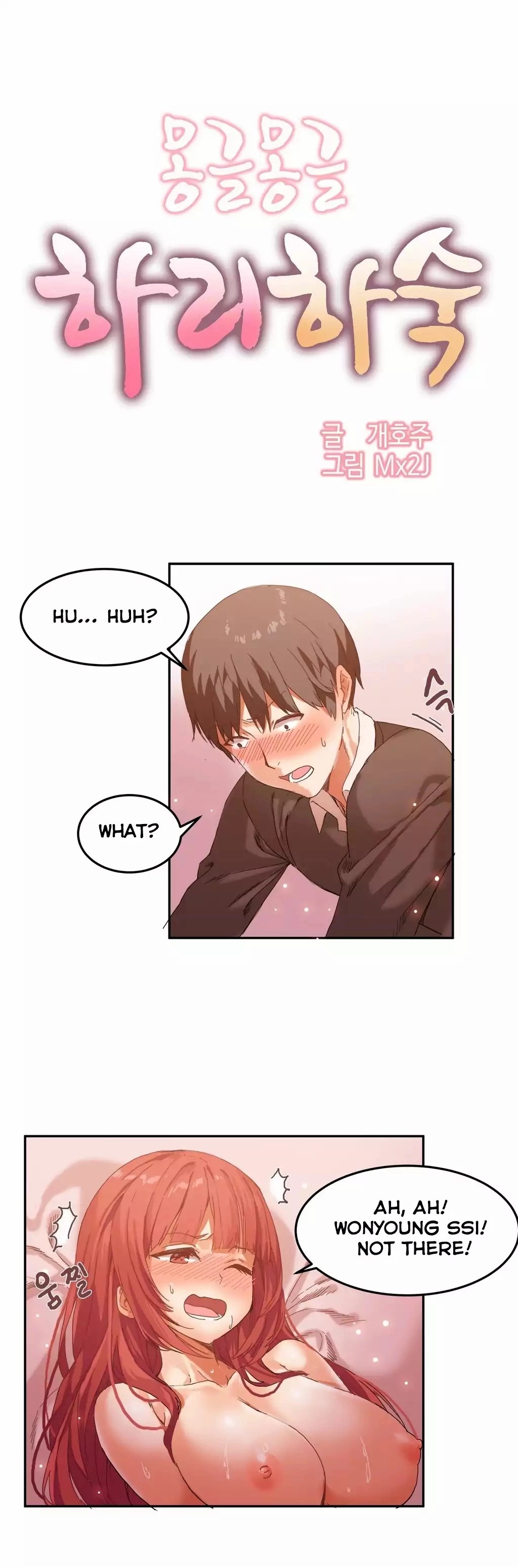 Watch image manhwa Hari's Steamy Boarding House - Chapter 4 - wZE3UJTRYGl5oPa - ManhwaXX.net